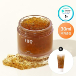IIO Welling Loputatav Mask 110ml Eripakkumine (+30g) brown