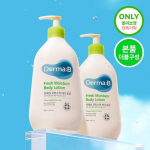 Dermabee Fresh Moisture kehakreem 400ml Double Plan