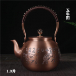 Vanaaegne lilla vask keedukann kandek&auml;epidemega, vask teekann, k&auml;sitsi valmistatud nikerdatud suure mahutavusega keedukann