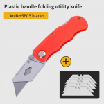 Multifunktsionaalne tarbenuga Kaasaskantav tapeedinuga Kokkupandav Terav Raskeveokite terasnuga Elektriku professionaalne nuga