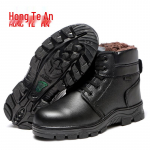 Meeste veekindlad nahast turvasaapad, k&otilde;rge s&auml;&auml;rega, sametise voodriga, l&ouml;&ouml;gikindlad, torkekindlad, talvised t&ouml;&ouml;saapad. 710 Cotton Black; 38