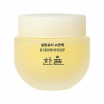 Hanyul Moonlight Yuja magamispakk (70 ml)