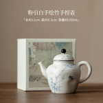 150ml Jaapani pulbriga joonistatud valge teekann k&auml;sitsi maalitud bambusest pott majapidamises kasutatav tee valmistamise veekeetja kuulidega teeasjad kaunistused