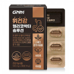 GNM stomach health Helicobacter solution 1 box Stomach Health Helicobacter 1 Box