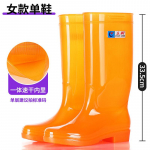 Vihmakingad naiste k&otilde;rge s&auml;&auml;rega kiiresti kuivavad veekingad naiste vihmasaapad pikad kummikud kevad ja s&uuml;gis t&ouml;&ouml;kaitsesaapad veesaapad libisemiskindlad 37