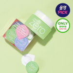 Banila Co. Clean It Zero Pore Clarifying Cleansing Balm 100ml special (+travel kit 3ml*12 pieces)