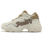 Puma Pulsar Wedge Collegecore - Frosted Ivory Haute Coffee Naiste Tennised Cream Prairie-Tan 400492-02 35.5