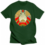 Valgevene Riigivapp T-s&auml;rk Meeste L&uuml;hikeste Varrukatega Valgevene Uhkuse T-s&auml;rk Tr&uuml;kitud T-s&auml;rk Puuvillane Slim Fit T-s&auml;rk Merch XXXXXL