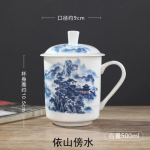 ReadStar Hiina Jingdezhen 500ml Keraamiline Teetass Luukeraamiline Tass Kaanega Joogitass Majapidamis- Kontori Konverentsitass 24 Kujundust 401-500ml