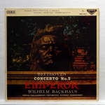 LP Plaat BEETHOVEN WILHELM BACKHAUS VIIN Keiser SLX382 LONDON Jaapan Klassikaline Kasutatud