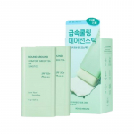 Round Around Comfort Green Tea Air Sun Stick Double Pack 19g x 2