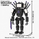 MOOXI Skibidi Tualettlaagri Komplekt MOC Klotsid M&auml;ng Super Titaan Boss Woofer TV Kaamera K&otilde;lar Sireen Mees Boss Ehitusklotsid Laste M&auml;nguasjad