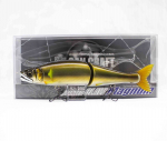 Gan Craft Jointed Claw 230 Magnum Ujuv Liigendiga Land 07 (8053)