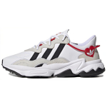 Adidas Ozweego Yst&auml;v&auml;np&auml;eva Unisex tossud Valge Cloud-White Core-Black FZ1825 36
