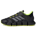 adidas Climacool Vento Carbon Yellow Unisex tossud Must Core-Black Hall-Four H67641 36⅔