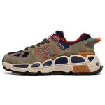 Salehe Bembury x New Balance 574 YURT Team Forest Green Unisex tossud Burgundia MS574YSB 42.5 black