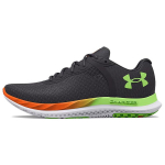 Under Armour Charged Breeze Jet Grey Meeste Tennised Valge 3025129-104 44.5