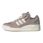 Adidas Forum Low Ristl&otilde;ikeline Muster - Taupe Oxide Naiste Tennised Pruun Vapor-Hall &Auml;ravalge GY0020 36⅔