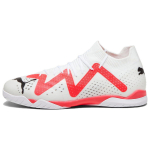Puma Future Match IT Breakthrough Pack Meeste Tennised Valge Must Tule-Orhidee 107375-01 40
