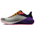Under Armour HOVR Machina Storm Valge Savi Lilla Meeste Tossud Formula-Oranž 3026546-300 42