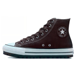 Converse Chuck Taylor All Star City Trek High Fresh Brew Unisex tossud Pruun Valge Must A06601C 35