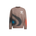 adidas x Song for the Mute Kampsun Tech Earth Unisex Topid Mitmev&auml;rviline IY9517 L