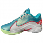 Nike LeBron 22 EP J&otilde;ulupakett - Limelight Meeste Tennised Mitmev&auml;rviline Solar-Red Dusty-Cactus HV5147-600 42