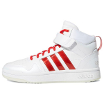 Adidas Neo Postmove Mid Mugavad Vastupidavad K&otilde;rge S&auml;&auml;rega Rula Kingad Naiste Tossud Valge Punane GZ3799 36
