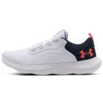 Under Armour Victory Mugav kangas Madalad jooksutossud Meeste toss Valge 3023639-100 41