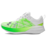 Under Armour Velociti Pro Mugavad Moodsad Hingavad Jooksusaapad Unisex Tossud Valge Roheline 3027560-106 42