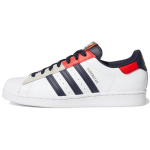 adidas Superstar Legend Ink Red Meeste Tossud White Cloud-White H05250 41⅓