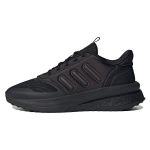 Adidas X_PLR Mugavad Mitmek&uuml;lgsed Kangast Vastupidavad Madalad Vabaaja Linna-T&ouml;&ouml;le Jooksmiseks Jalatsid Meeste Tossud Must IG4766 44