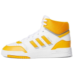 Adidas Originals Drop Step Retro k&otilde;rge s&auml;&auml;rega rulaketsid Meeste tossud Kollased EE5221 42⅔ yellow