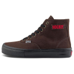 Vans Authentic Mugavad Mitmek&uuml;lgsed P&otilde;rutust Summutavad K&otilde;rge S&auml;&auml;rega Rula Kingad Unisex Tossud Pruunid VN000CBQ7W1 40