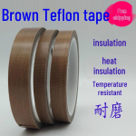 K&otilde;rge temperatuuriga teflonteip mobiiliremondiks: 0,13 mm Soojusisolatsioonikangas 5mm x 10m