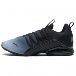 Puma Axelion Fade 2 Cool Keskhall Meeste Tossud Must 311197-02 44.5