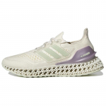 Adidas Ultra 4D Fwd Valge L&otilde;uend Roheline Naiste Tossud GX6634 36