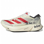 Adidas Adios Pro 3 Jooksmine on elamine Tossud GW7261 46