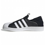 Adidas Naiste Superstar Slip On 'Must Valge' Naiste tossud IG5717 37⅓ must