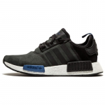 Adidas Nmd R1 Must Suede Naiste Tossud S75230 36