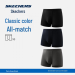 Skechers meeste antibakteriaalsed puuvillased bokserid 3-pakk 3XL must