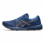 ASICS Gel Pulse 11 Sinised/Kuldse v&auml;rvi tossud 1011B293-400 42.5