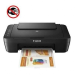 Multifunktsionaalne tindiprinter - CANON - PIXMA MG2551S - V&auml;rviline - Must