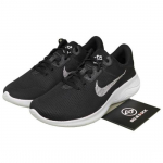Nike Flex Experience Run 11 Extra Wide Must Valge 2022 - DH5753-001 EU 44.5 must