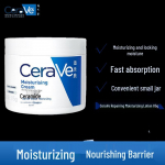 CeraVe C Cream Barj&auml;&auml;ri parandav niisutav kreem