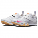Nike Teivash&uuml;ppe Elite Valge H&uuml;perroosa Oranž - AA1204-101 EU 47.5 valge