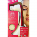 Beter So Nice Skin - Brosse pour le Visage