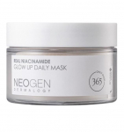 Neogen Dermatology Real Niacinamide Glow Up Igap&auml;evane mask 180 ml, 40 lehte 1 box (40 Sheets)