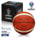 Molten 2025 Meeste EuroBasket Ametlik M&auml;ngukorvpall