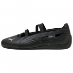 PUMA Speedcat Ballet Must Naiste - 403587-03 EU 38 valge/must